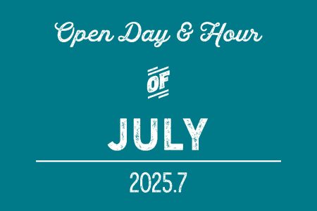 7月の営業日