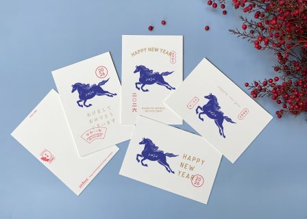 年賀状ワークショップ2026